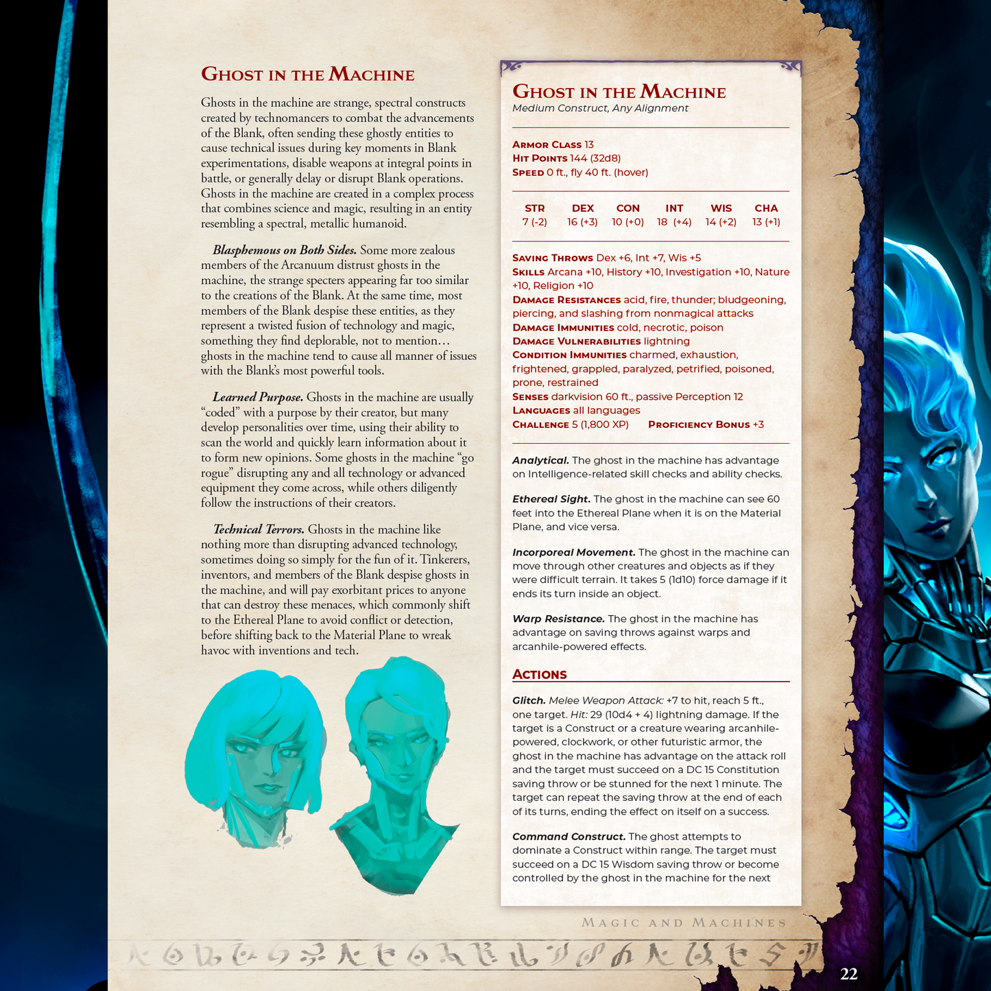 Magic and Machines PDF Bundle