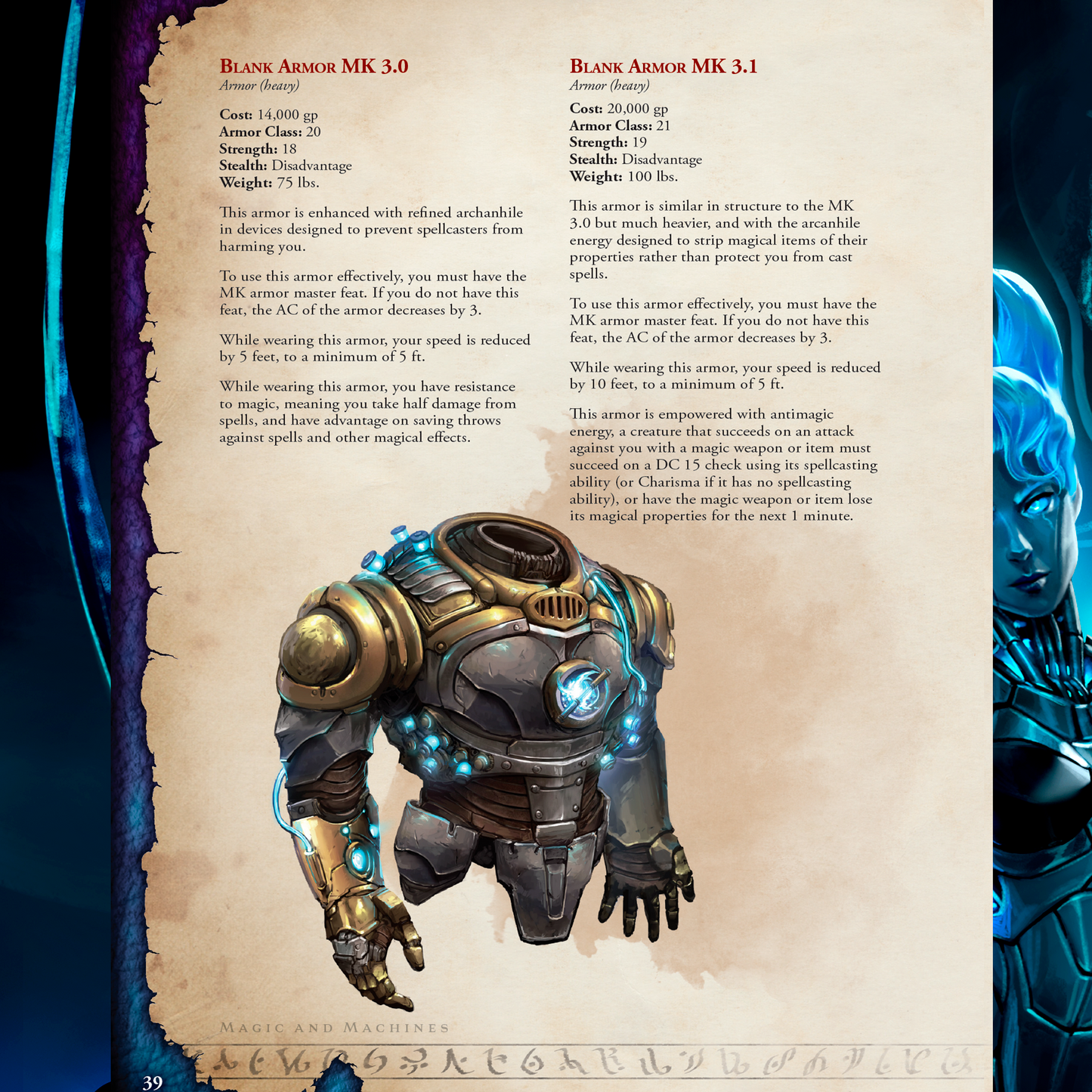 Magic and Machines PDF Bundle