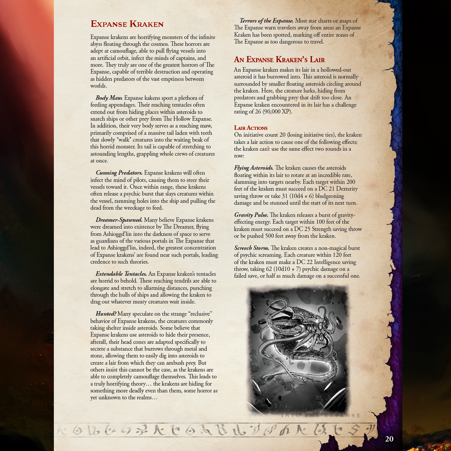 Exploring Extorris PDF Bundle